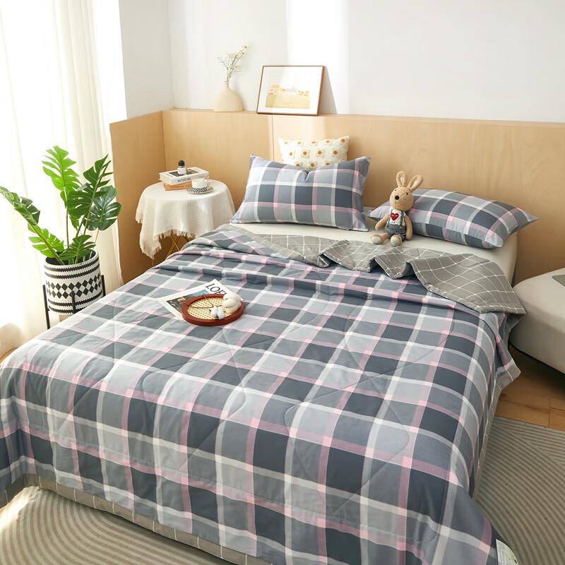 

DuqiMan Feather Silk Cotton Summer Quilt