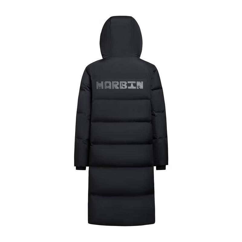 Bosideng Men's Long Hooded Down Jacket