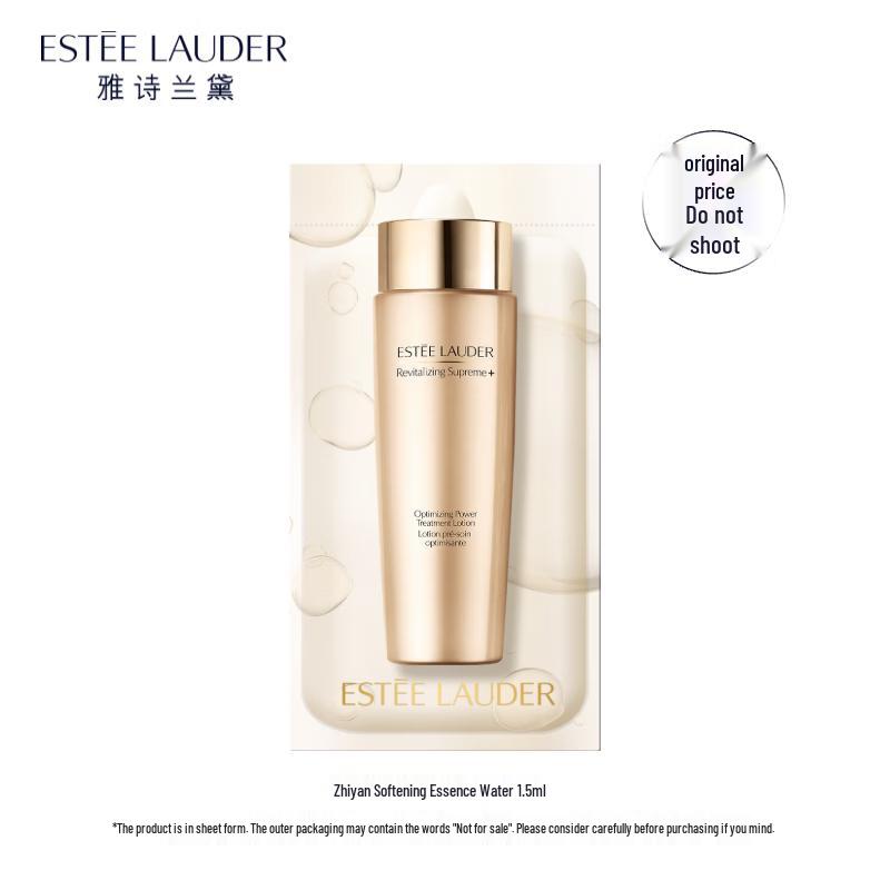 Эссенция-лосьон Estee Lauder Revitalizing Supreme+ Youth Power, пробник