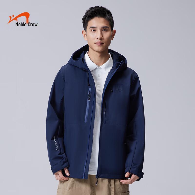 Guirenniao Unisex Hooded Windproof Water-Repellent Jacket