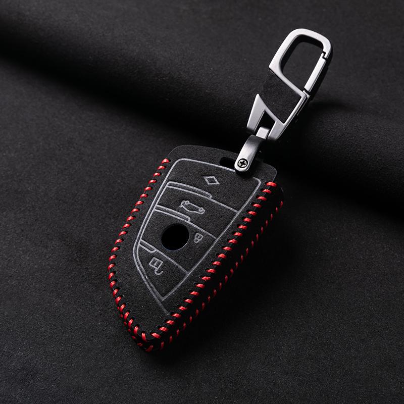 Leather Car Key Cover For BMW X1 X3 X4 X5 F15 X6 F16 G30 7 Series G11 F48 F39 520 525 f30 118i 218i 320i Interior Accessories