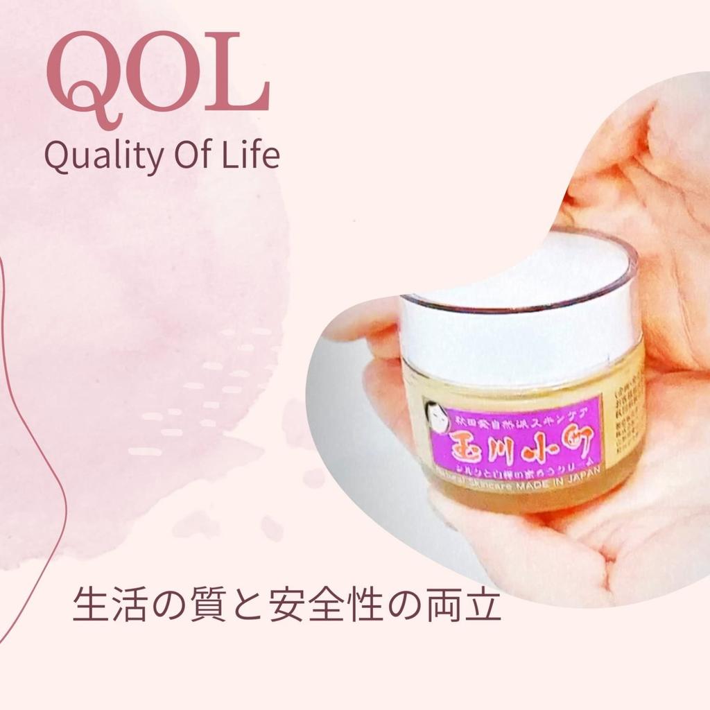 Tamagawa Komachi Silk and Birch Beeswax Cream 40g Additive-free, Naturally Derived Moisturizing Balm for the Whole Body Nominated for the NY Beauty
