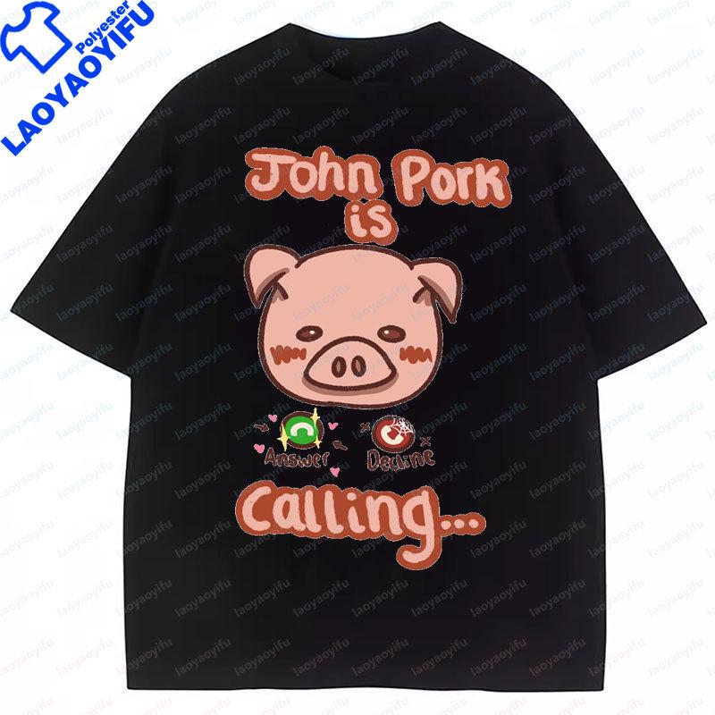 John Pork Is Calling Casual Funny T Shirt Shor Sleeve Graphic TShirts Polyester Unisexs Cheap Clothing Vintage Plus Size Tees