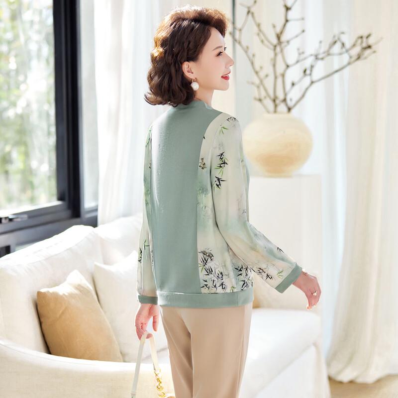 Pasite Damen Neues Chinesisches Stil Blumenmuster Zweiteiliges Set