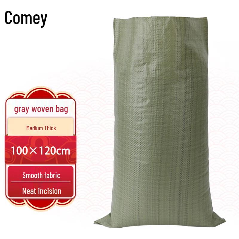 Heavy Duty Woven Polypropylene Bags