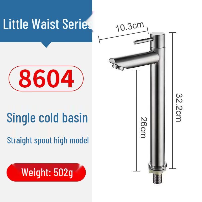 

Yipan Stainless Steel High Spout Single Cold Basin Faucet
