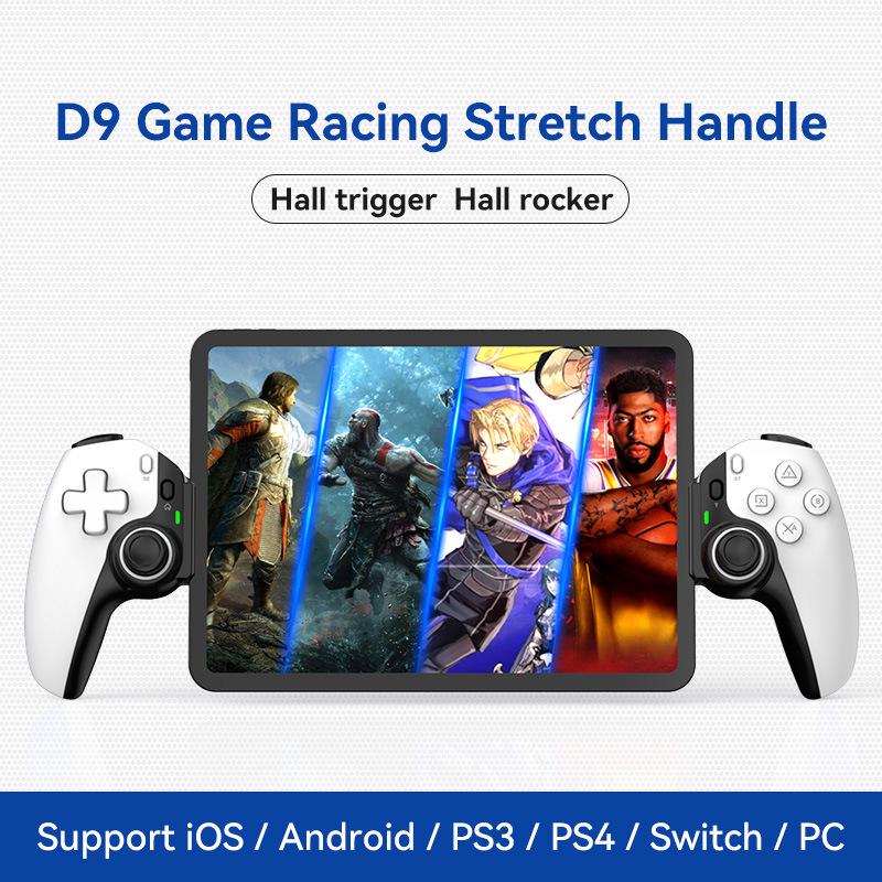 

D9 Wireless Telescopic Gamepad for Tablet, Switch, PC, PS, Bluetooth Streaming белый