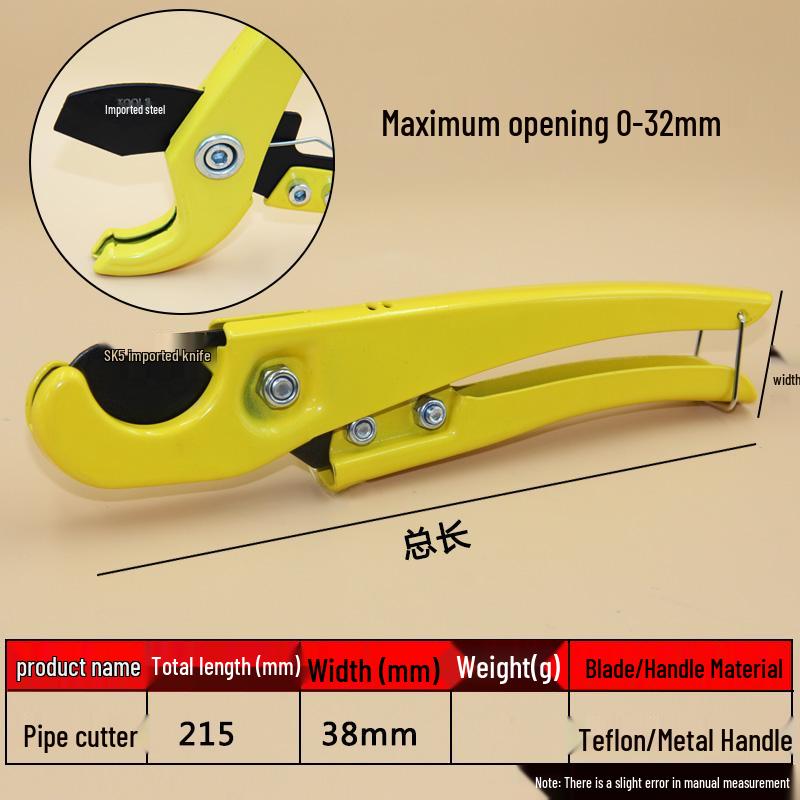 PVC Pipe Cutter: Professional Fast-Cut Tool for Water, Conduit, and Hot Melt Pipes