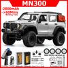 MN300 1/12 RC Car 2.4G Remote Control Car Off-road Climbing 4WD RC Crawler LED Light Truck 60mins Working RC Toy As Hobby Gift