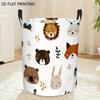 1pc, Colorful Animal-Themed Laundry Basket Is Full of Fun Patterns. It Is a Foldable, Multifunctional Storage Box, Featuring a Decorative Basket with 