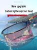 Black Pit Reinforced Quick-Dry Fishing Net: Anti-Jump & Anti-Hook Design with Integrated Ring.
