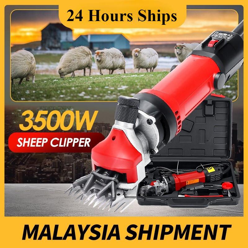 3500W Maszynka do Strzyżenia Sierści Zwierząt Trymer Regulowana 6 Prędkości 13 Zębów Elektryczna Owce Kozy Strzyżenie Nożyce do Wełny Owczej