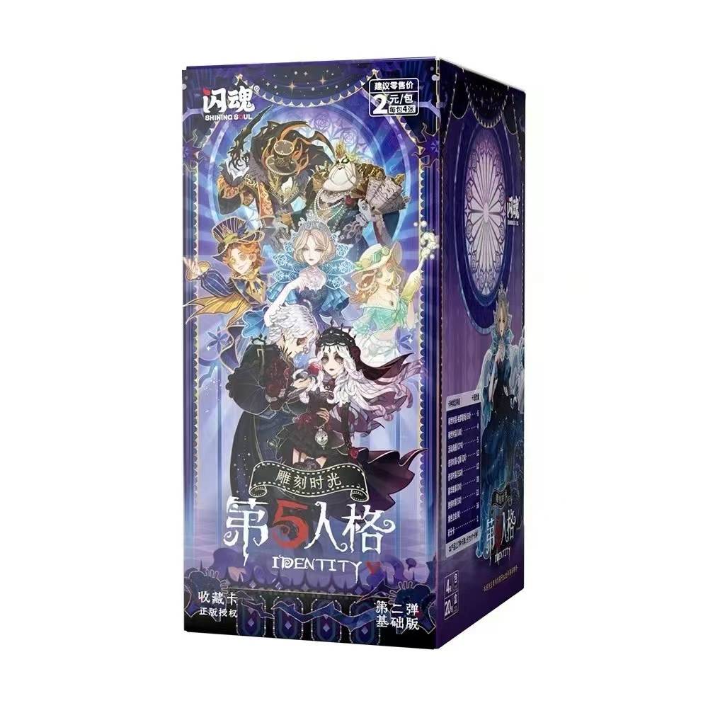 SOUL Identity V Card Carving Time Basic Edition Vol.4 Genuine Trading Cards Toy Birthday Gift for Boys Girls