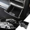 Alphard Vellfire 40 series multi-box – black
