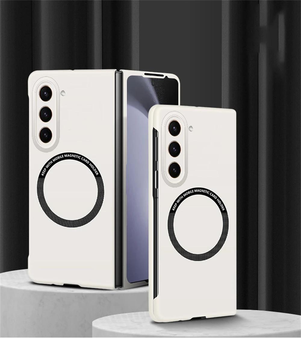 

Магнитный чехол Magsafe для Samsung Galaxy Z Fold 5 Fold4 Fold3 5G, тонкий безрамочный жесткий чехол из ПК, чехлы с беспроводной зарядкой Z Fold 5 белый