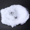 5pcs Spider Web Terrible Vivid Scalable Halloween Decorative Supplies for Indoor Outdoor