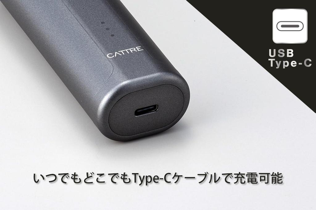 Cattre Washable Rechargeable AC Shaver 5 Blades Rechargeable Outer Blade Integrated IPX7 Waterproof Design Compact Men's Type-C Blade/Inner CTS-180