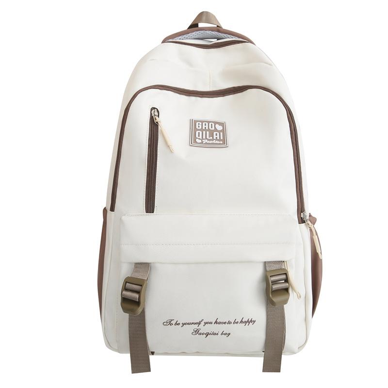 

Женский однотонный рюкзак, мужской рюкзак большой емкости, студенческий школьный рюкзак белый