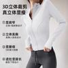 Spring Yoga Jacket Women's Stand-Up Collar Running Riding Windproof Slim Slim Zip Cardigan Fitness Top