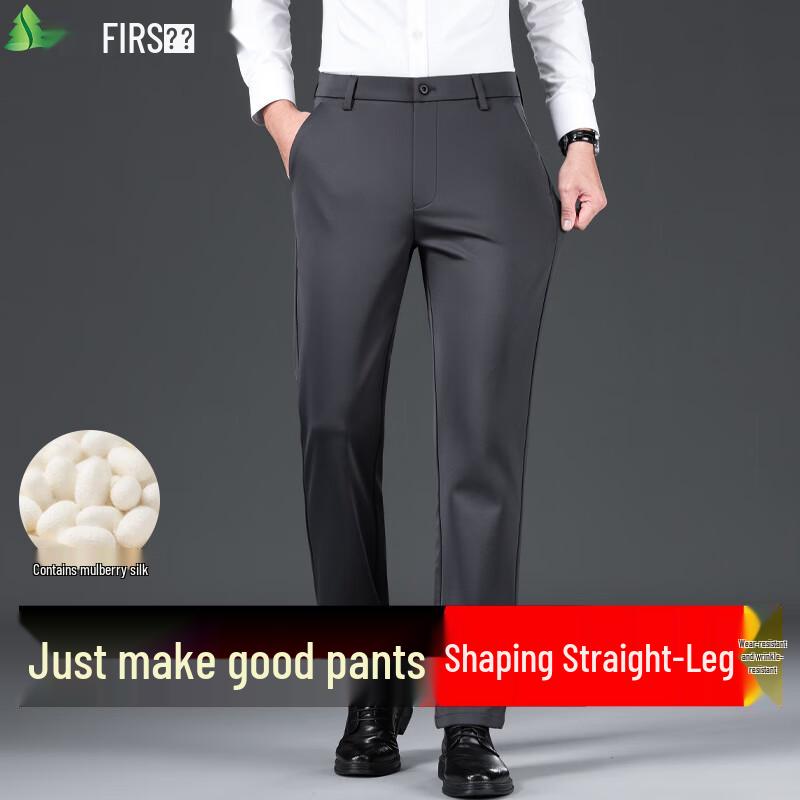 

FIRS Men s Luxury Mulberry Silk Blend Straight-Leg Casual Pants 40