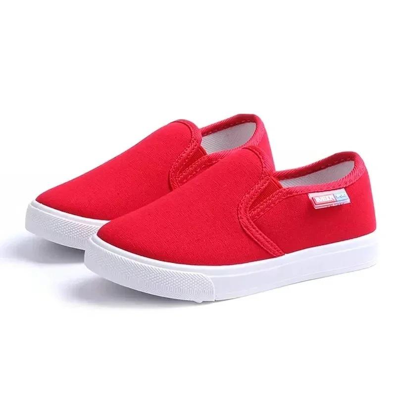 School Children Canvas Shoes Fashion Unisex Kids Casual Shoes for Boys Girls Children's Sneakers Soft Breathable All-Match White