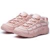 FILA Barricade Retro Low Pink/White Women's F12W041202FWP