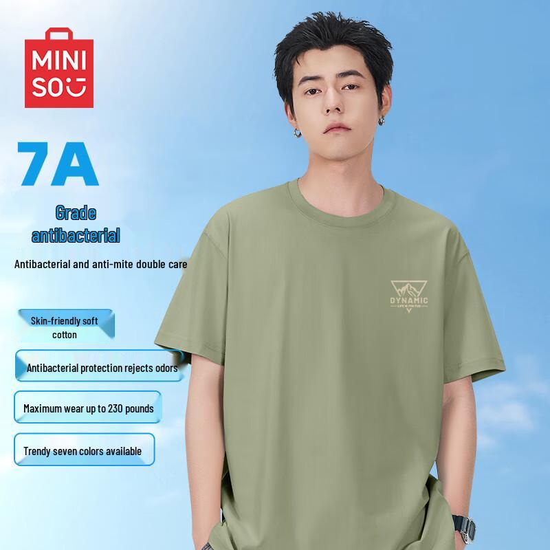 MINISO Men s 7A Antibacterial Short Sleeve Casual T-Shirt 2XL