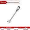 72-Tooth Bright Surface Ratchet Wrench - Two-in-One Design