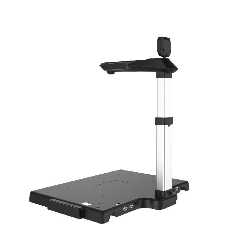 Zhelin HY2300 A3 Document Scanner & Visualizer with ID Card Reader