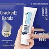 Explore Elegance Foot Repair: Hydrating Heel and Hand Cream for Moisture, Anti-Cracking, and Dryness Relief.