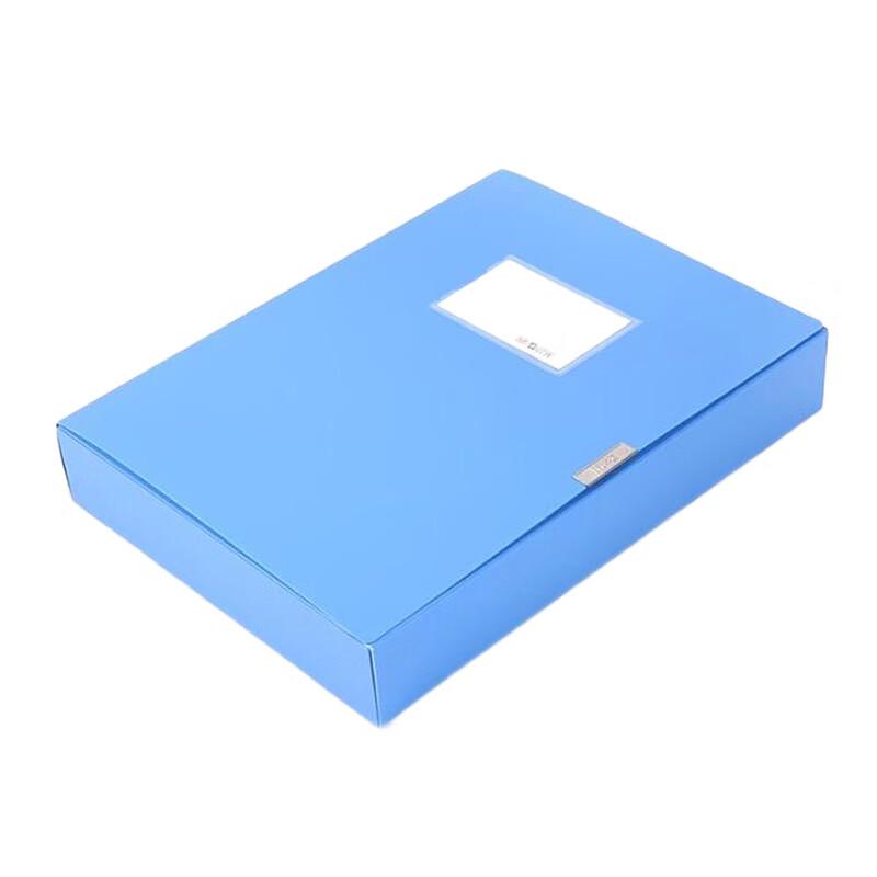 M&G ADM95289 A4 PP File Box