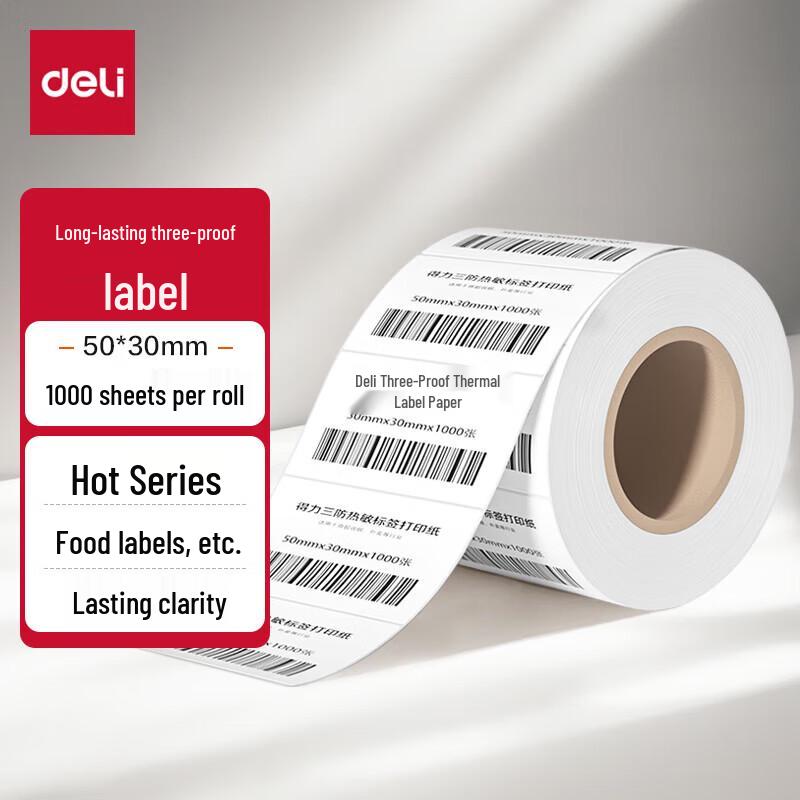 Deli 11874 Long-Lasting Three-Proof Thermal Labels