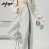 MJ Style Women's High-Waist Striped Jogger Sweatpants