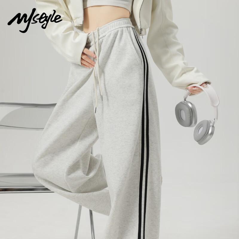 MJ Style Women's High-Waist Striped Jogger Sweatpants