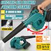 288V 1500W Akumulátorový fukar vzduchu 180° rotace 19000 ot/min Elektrický vysavač a fukar Sběrač listí a prachu Čistič