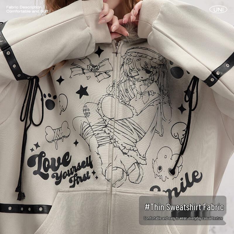 UNIFREE Distressed Faux Fur Collar Hooded Sweatshirt