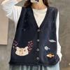 Women's Knitted Vest with Kitten and Fish Embroidery Loose Cardigan Top