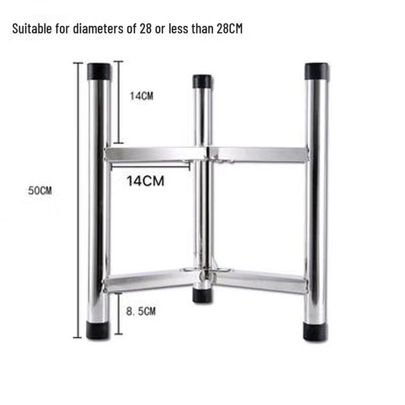 

Коммерческая кухонная тренога из нержавеющей стали 304