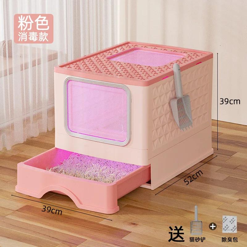 Neue vollständig geschlossene Katzentoilette mit großer Schublade, faltbare Haustiertoilette, UV-Desodorierung, Katzentoilette