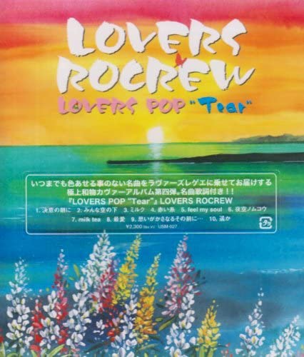 

CD LOVERS ROCREW - LOVERS POP Tear Japan Pop Used