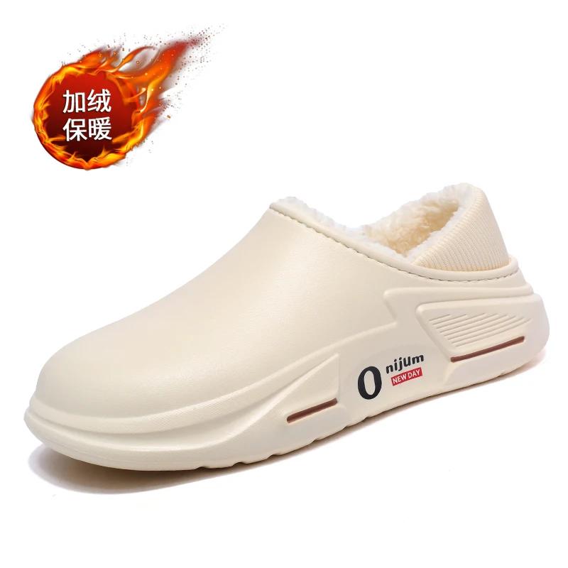 

Тапочки из ЭВА, удобные мужские тапочки с круглым носком, XIZOU, индивидуальные, на толстой подошве, взрывной стиль, зимние тапочки для мужчин 36-37