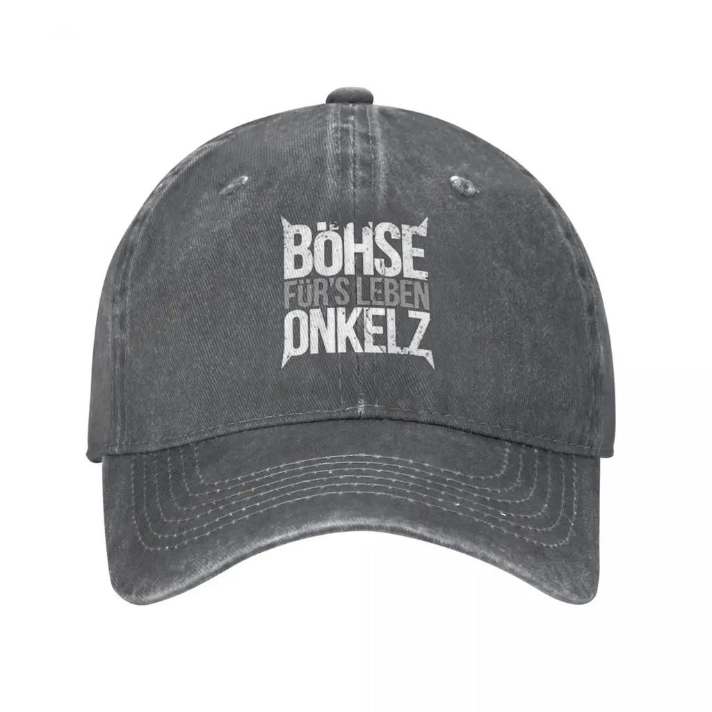 Vintage Bohse Onkelz Rock Baseball Caps Unisex Distressed Washed Sun Cap German Music Outdoor Activities Hats Cap
