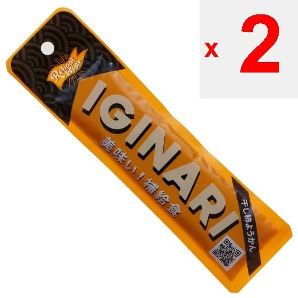 reboot style Delicious supplemental food IGINARI Dried persimmon yokan 60g/185kcal Wagashi