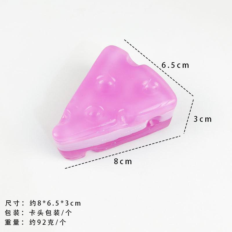 Cute Square Cheese Jelly Stress Relief Toys Colorful Cheese Mochi Dessert Squeeze Party Sensual Squeeze Pinch Fingertip Toy Gift