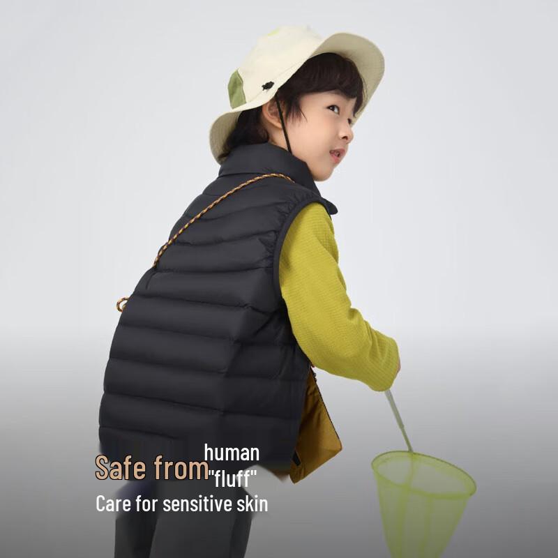 Bosideng Kids' Anti-Bacterial Three-Proof Down Vest T250135510