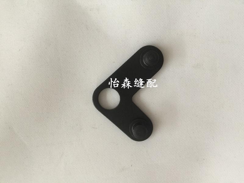 Juki Knotting Machine Slide Connecting Arm Assembly 135-09955 Juki Knot Tying Machine 1850-1900 Dial Arm