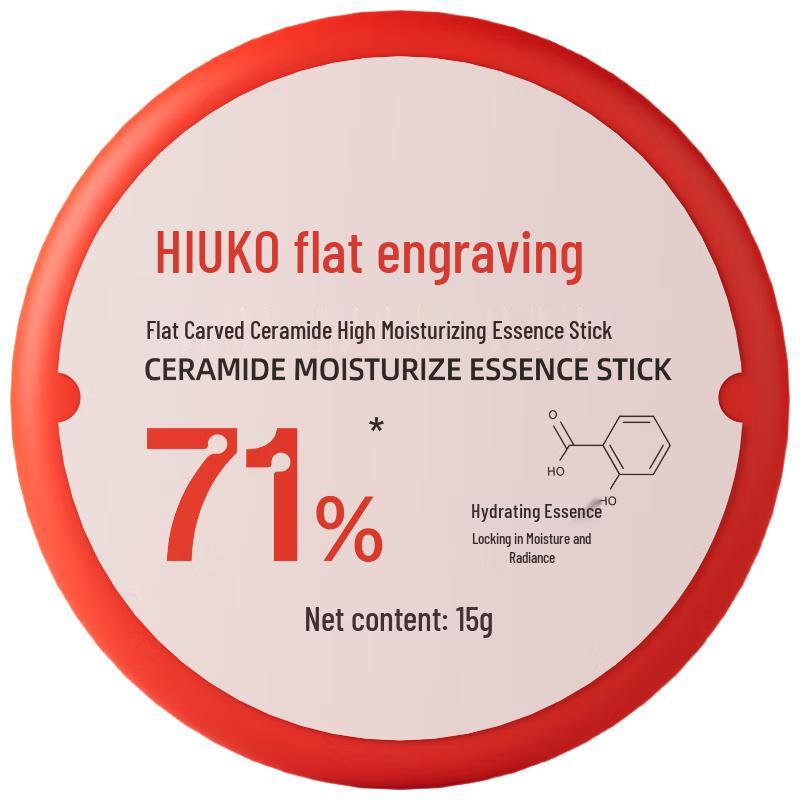 HuKe Ceramide High Moisturizing Body Essence Stick