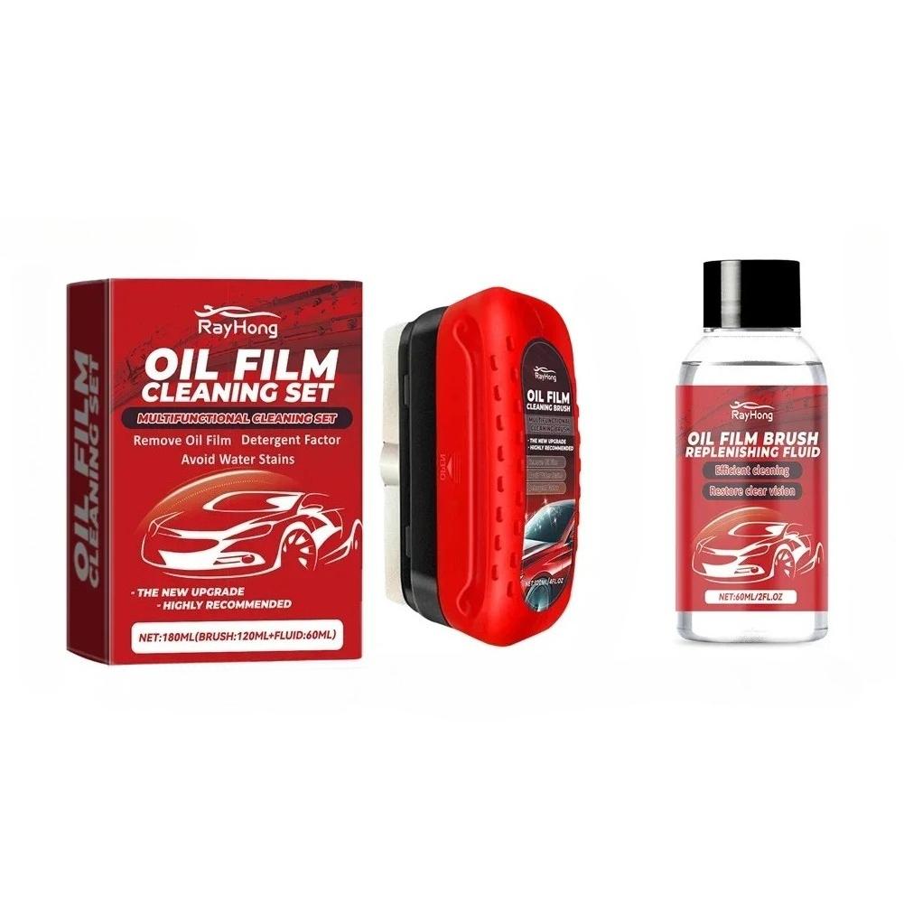 

Motorcycle Oil Film Cleaning Brush - Prevents Rain & Fog with Water Repellent for Clarity