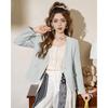 ET BOITE Women's V-Neck Blazer Jacket