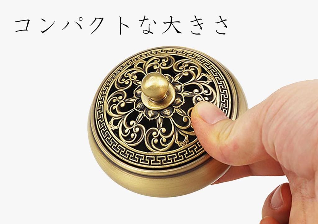 2ndOP Incense Burner, Buddhist Altar Accessories, Incense Ceremony, Mosquito Repellent, Aromatherapy, with Lid, Base, Incense Burner Stand,
